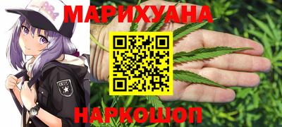 мефедрон Северобайкальск