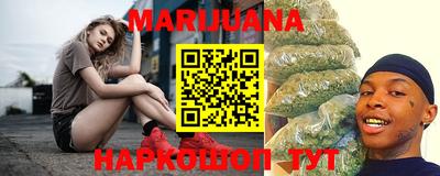 соль ск Свободный