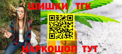 мяу мяу мука Севастополь