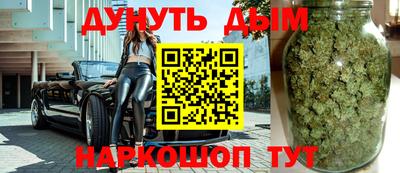 соль ск Свободный