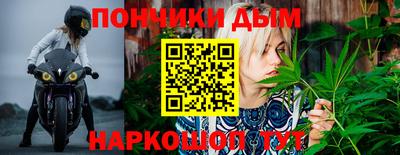 соль ск Свободный