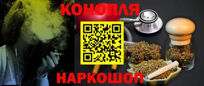 соль ск Свободный