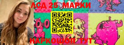 мяу мяу мука Севастополь