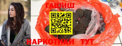 соль ск Свободный