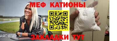 соль ск Свободный