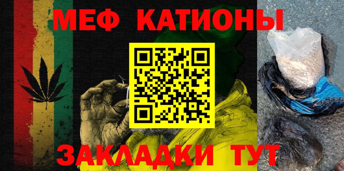 Прохладный  МЯУ-МЯУ мяу мяу  Вход с VPN 